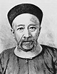 Zhang Zhidong | Chinese Official & Reformist | Britannica