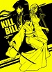 KILL BILL -doujin cover- by shinjyu on DeviantArt