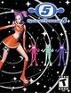 Space Channel 5 - Ocean of Games