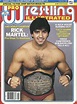 Daily Pro Wrestling History (05/13): Rick Martel wins AWA World title ...