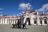 Ekaterimburgo turismo: Qué visitar en Ekaterimburgo, Óblast de ...