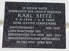 Gedenktafel Karl Seitz – Wien Geschichte Wiki