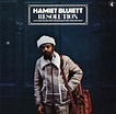 Resolution: Hamiet Bluiett: Amazon.in: Music}