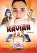 Kaviar | Film-Rezensionen.de