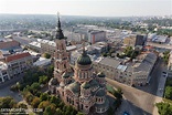 Aerial views of Kharkiv – the largest city in northeastern Ukraine ...