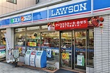 Visit Lawson, Tokyo | Lawson japan, Aesthetic japan, Lawson