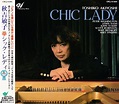 Toshiko Akiyoshi - Chic Lady (1999, CD) | Discogs