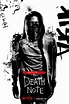 Netflix Releases New 'Death Note' Poster Featuring LaKeith Stanfield ...