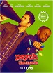 Wonderful Movie: Get PSYCHed Today! 🍍 PSYCH: THE MOVIE Premieres ...