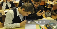 Students of lyceum "Second school" in the classroom | Sputnik Mediabank