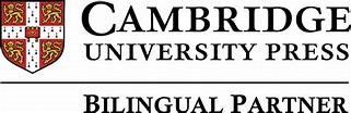 Logo Horizontal Color_Cambridge University Press Bilingual Partner ...
