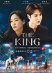 Amazon.com: The King: Eternal Monarch (Korean TV Series, English Sub ...