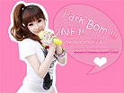 Park Bom fondo de pantalla - Park Bom fondo de pantalla (17057090) - fanpop