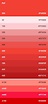 red colores material design | Paleta de color hexadecimal, Gama de ...