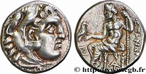 KINGDOM OF MACEDONIA - ALEXANDER IV Drachme bgr_624820 Monete Greche