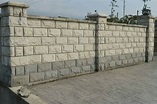 石紋磚（橡石磚）圍牆 - 智慧城企業有限公司