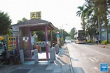 黎屋村 | 香港巴士大典 | FANDOM powered by Wikia