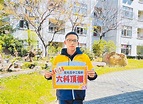 3年沒補習 江毅軒學測全頂標 - 生活新聞 - 中國時報