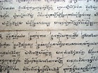 Handwritten Khmer Alphabet | AlphabetWorksheetsFree.com