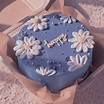 Best Aesthetic Cakes For Birthday - IDEALITZ