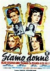 We, the Women (1953) - FilmAffinity