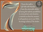 Numerology 7 | Life Path Number 7 | Numerology Meanings