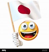 Japan emoji face -Fotos und -Bildmaterial in hoher Auflösung – Alamy