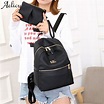 Aelicy Backpack Women 2018 Fashion Korean Two Piece Set Solid Shoulder ...