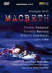 Giuseppe Verdi : Macbeth - Oper DVD - Arthaus Musik