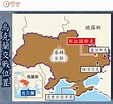 烏軍反撲 東部攻城 - 東方日報