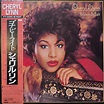 Cheryl Lynn It's Gonna Be Right (国内見本盤 LP)