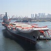 首艘國產航母「山東艦」成功下水 | 當年今日 | 通識中國 | 當代中國