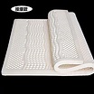 Latex mattress泰國進口乳膠床褥 天然乳膠床墊舒適單人床褥雙人床褥可訂製尺寸, 傢俬＆家居, 傢俬, 床架及床褥 - Carousell