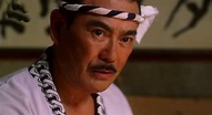 Muere Sonny Chiba, Hattori Hanzo en "Kill Bill", a los 82 años - FormulaTV