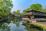 Humble Administrator's Garden - Suzhou, China | China-Travel-Guide.net
