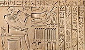 Das Mittlere Reich des alten Ägyptens | Reisen in Ägypten