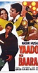 Yaadon Ki Baaraat (1973) - IMDb