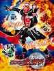 Kamen Rider Wizard | Kamen Rider Wiki | Fandom