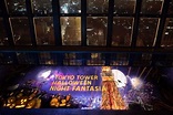 登上東京鐵塔過萬聖節！南瓜幽靈燈光秀與璀璨夜景的絢爛組合！ | MATCHA - 日本線上旅遊觀光雜誌