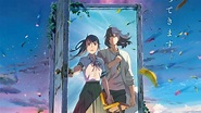 Suzume No Tojimari (Suzume's Door-Locking) Movie [Eng Sub] [Dual Audio ...