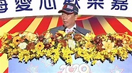 鴻海尾牙發大禮！0~6歲公司養可領126萬 實現郭台銘政見｜東森新聞