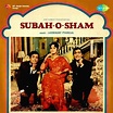 Remembering 'Subah-O-Sham', the First Hindi Film Shot in Iran - News18