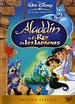 Aladdín y el rey de los ladrones | Yatoroba Wiki | Fandom