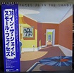 Small Faces – 78 In The Shade (1978, Vinyl) - Discogs