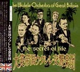 The Ukulele Orchestra Of Great Britain – The Secret Of Life (2003, CD ...