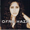 Ofra Haza - My Soul (Kol Haneshama) (1994)
