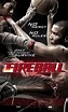 Fireball - 29 de Janeiro de 2009 | Filmow
