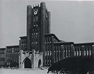 File:Tokyo Imperial University，1925.jpg - Wikimedia Commons
