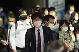 疫情紧急状态下的日本|新华社|疫情|日本_新浪新闻