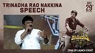 Trinadha Rao Nakkina Speech @ Ramarao on Duty Trailer Launch - YouTube